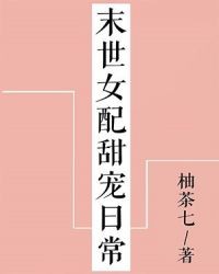 梦回高中那些年