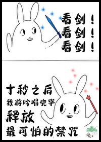 魇魔生