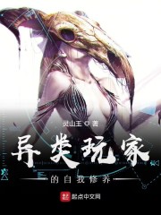 心系师尊惟思徒