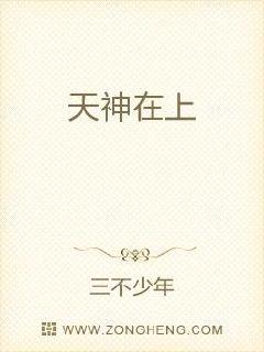 重生之没想到我成了大佬